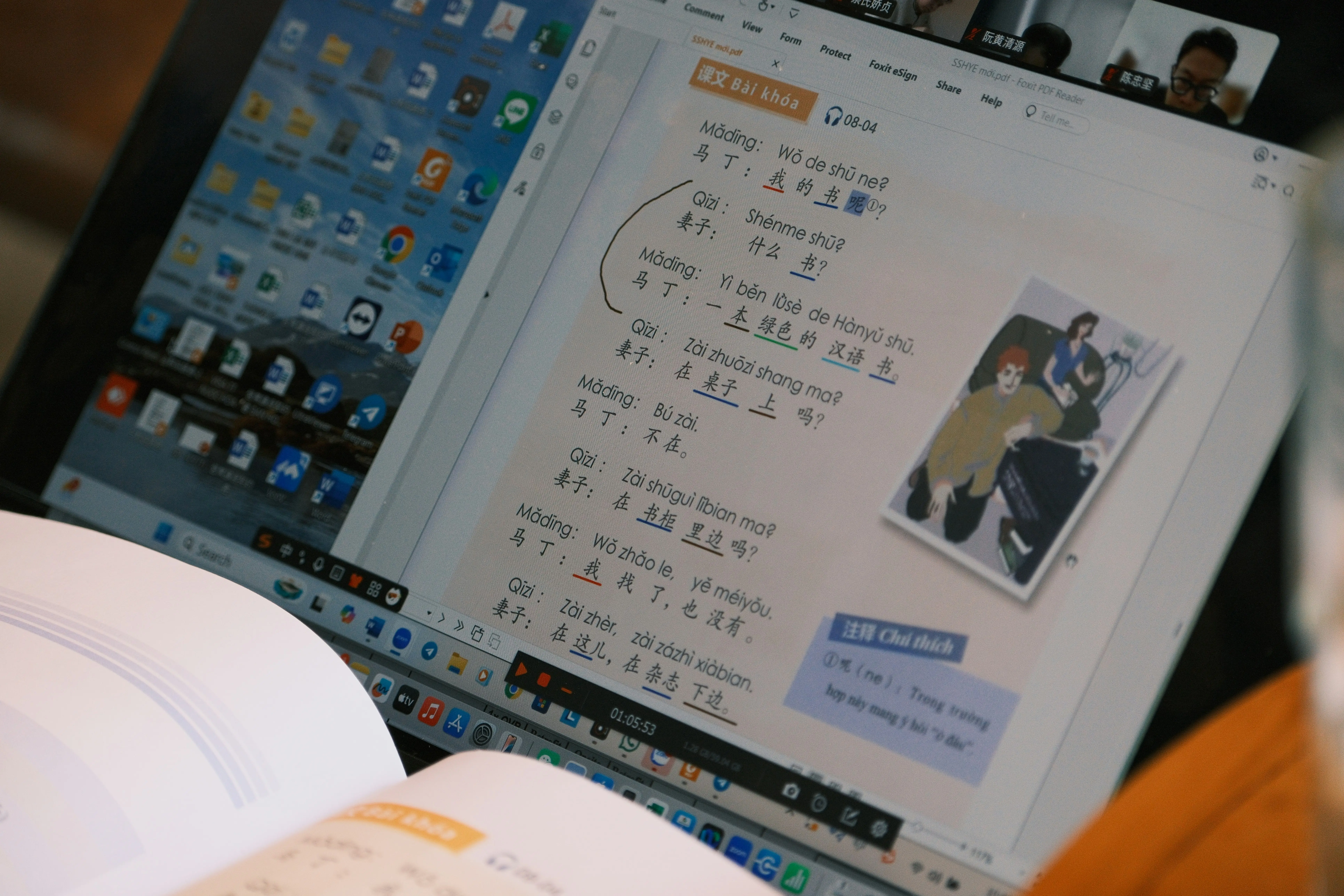 Math revision strategies for IGCSE and A-Level